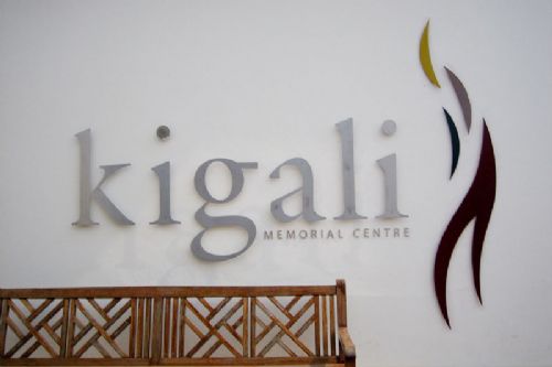 Kigali memorial center, Rwanda